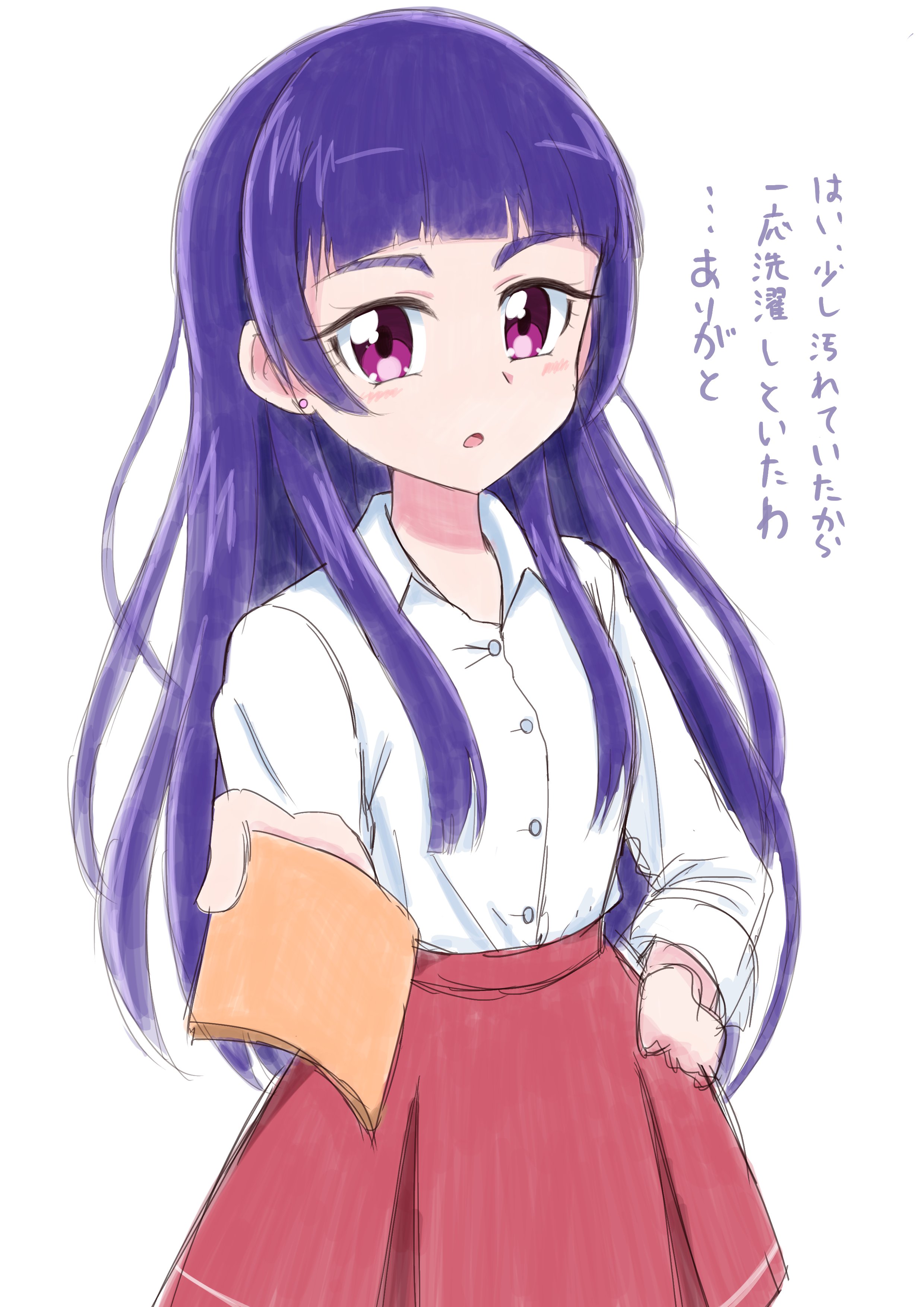 鈴林りんご on X: 