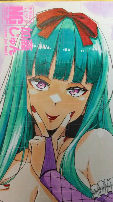 コミケ当日に販売する色紙、やっと1枚できた(;'∀`) やっぱりデジタルの下描きとは違う感じになっちゃった アナログ難しい… ご飯食べたら色紙2枚目の着色もがんばる(;'∀`)