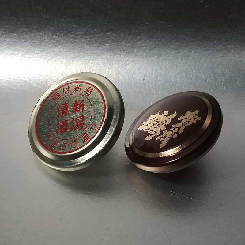 tinypoool's tweet photo. ピンブローチ 【新作】
日本酒の栓
「食品界隈」
#新潟清酒 #賀茂鶴
#ピンズ #pins
#ピンブローチ #pinbrooch
#食品界隈 #foodsseries
#ハンドメイド
#handmade
#handycraft https://t.co/XX0KmAYaE6