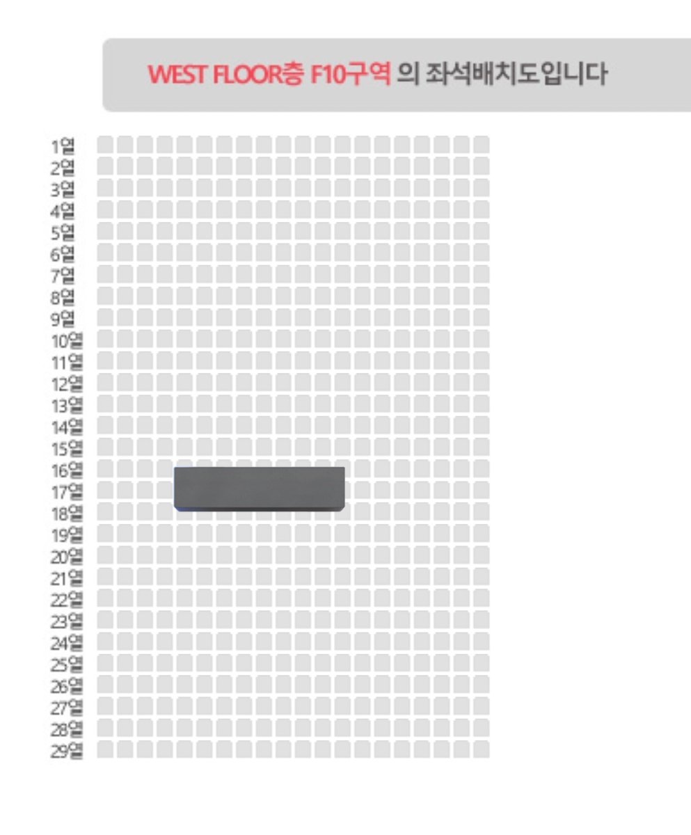 hyrr098's tweet photo. 데이식스 고양콘 콘서트 양도
8/31 막콘
F10구역 17열
티미포 +10 배송지변경으로 양도합니다
수수료 부담시 티켓베이 가능
디엠 알림이 안오니 카카오톡으로 연락 주세요
https://t.co/6ey3viub2d https://t.co/x3dsa4OBKU