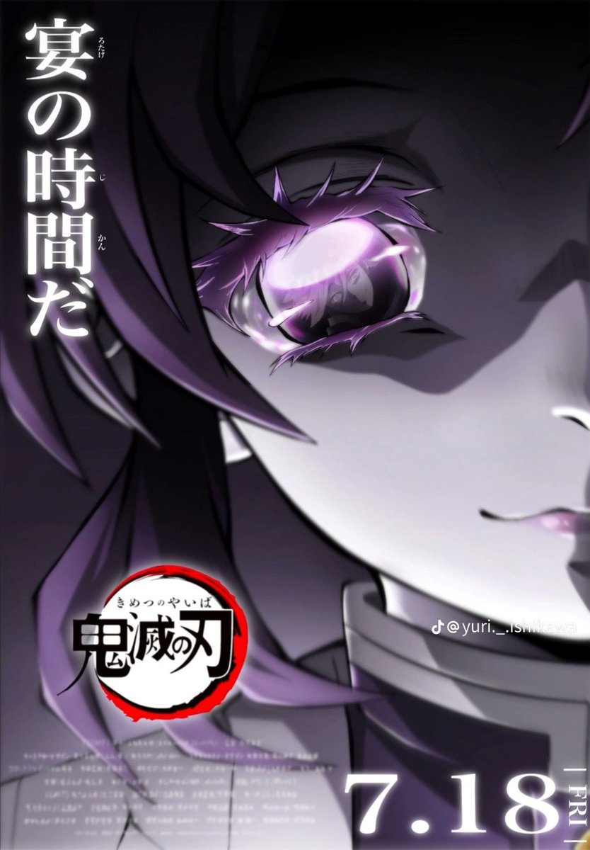 lilia_wisteria's tweet photo. I probably have an unhealthy obsession towards scary shinobu. https://t.co/0YjIL2tqo1