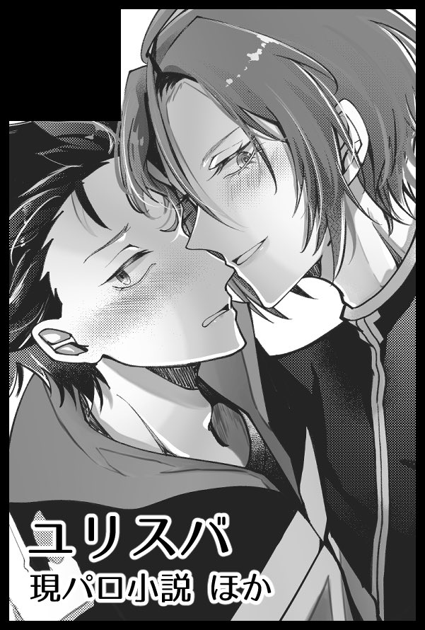 漫画　いろいろ　初版、未開封多数あり まんだらけ通販 | コミック・ライトノベル - 曙出版