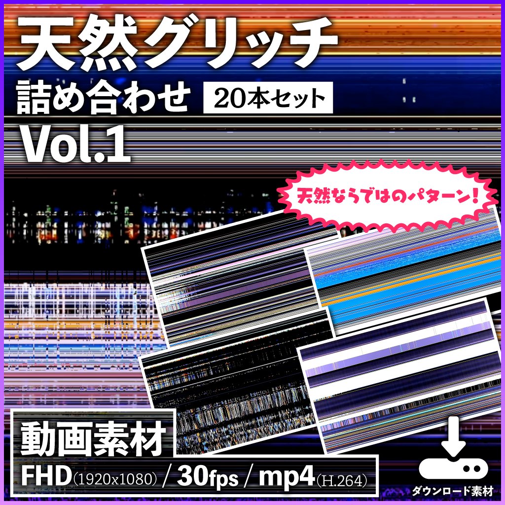 なおや tweet media