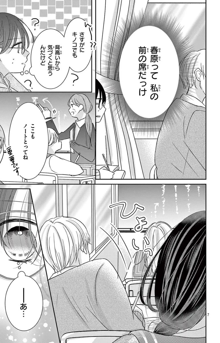 (2/9) 
