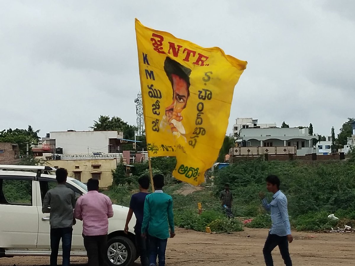 Chandntradoni's tweet photo. ADONI Gadda @tarak9999 ANNA ADDA...

ఆదోని గురించి ప్రపంచ వ్యాప్తంగా చాటి చెప్పిన మా ముజీబ్ అన్న...
#WAR2OnAug14th https://t.co/xbnT2jdSVh