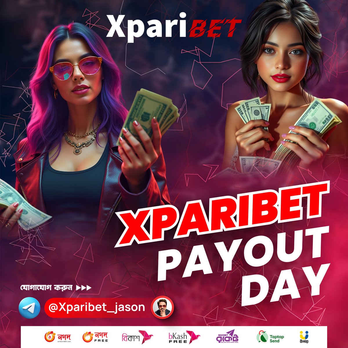 Xparibet Manager tweet media