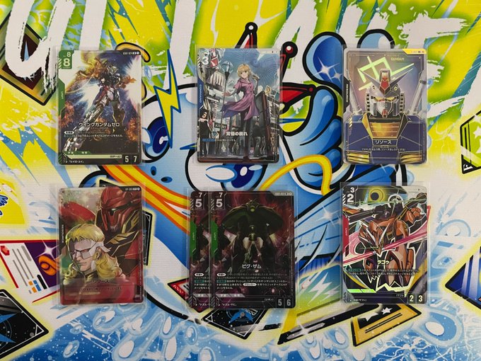 ガンダム 全8種 リソース　C+　ガンダムカードゲーム　パラレル フルコンプ ガンダム 全8種 リソース C+ ガンダムカードゲーム D パラレル
