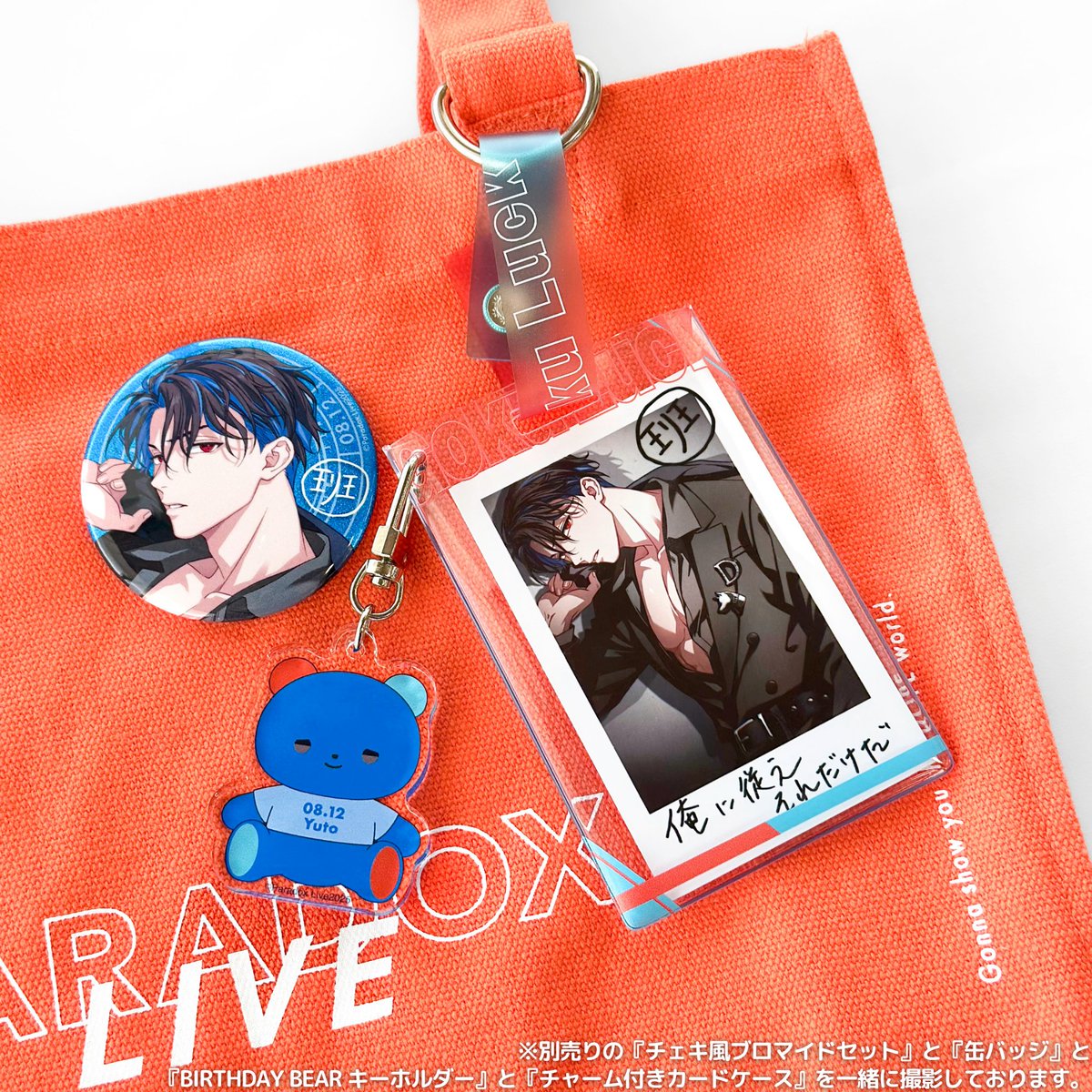 【 未使用 】 217find ブロマイド シークレット入り 25種 バラ売り可 ジークレストア on X: 