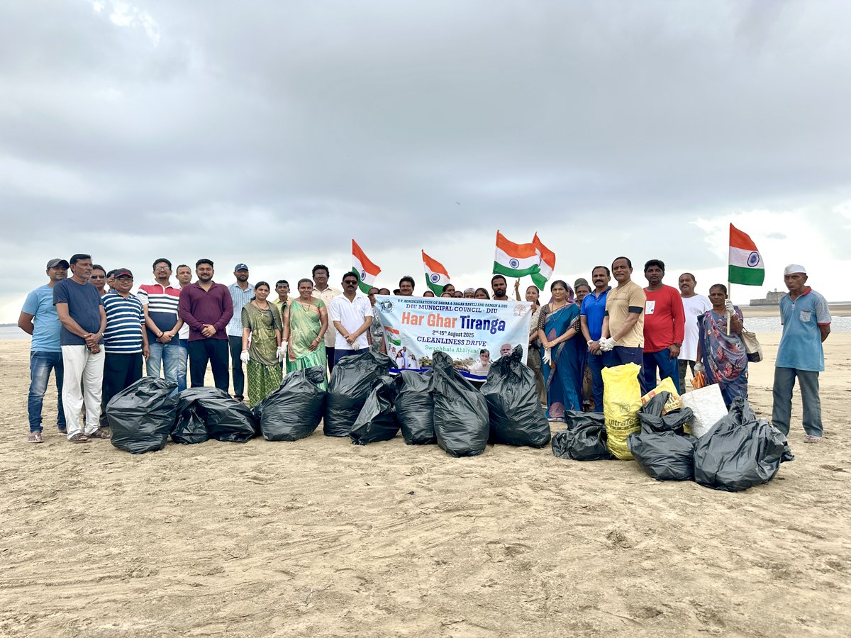 Diu Municipal Council, Diu tweet media