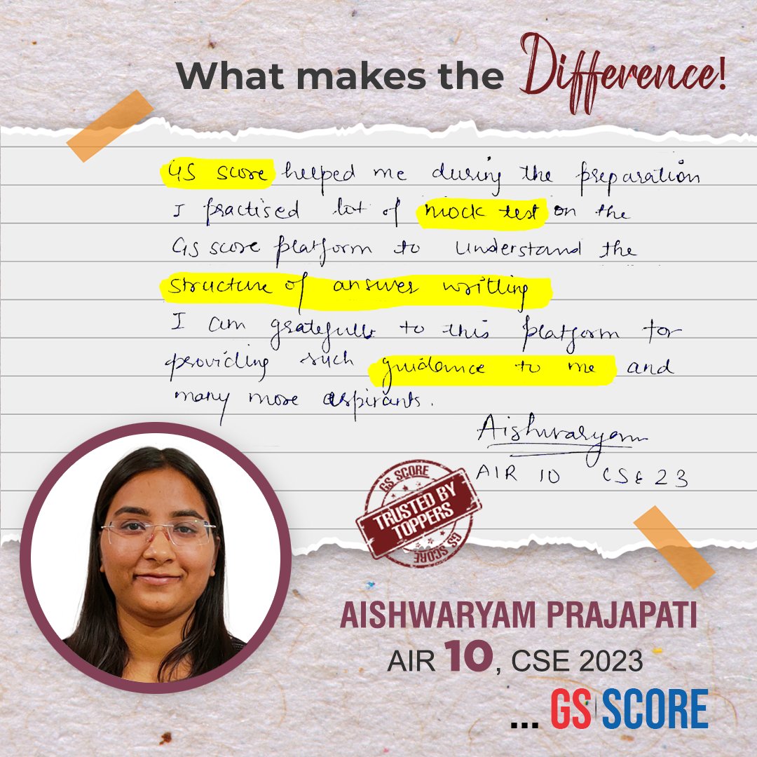gsscoreofficial's tweet image. Discover why GS SCORE is best for your UPSC Preparation 2026 through our Toppers experience ✍️ 

#gsscore #UPSC #UPSCPrelims2026 #TrendingNow #Delhi #best