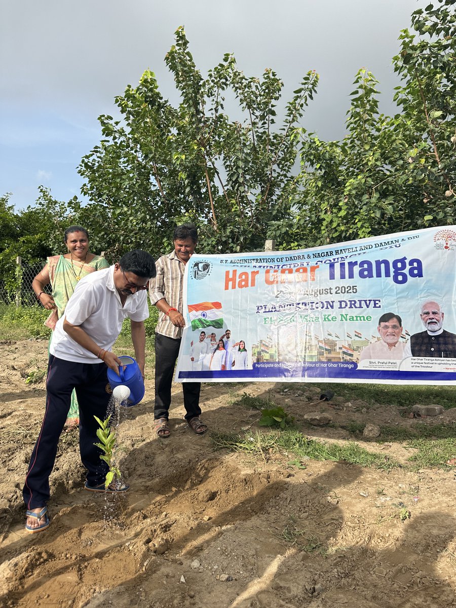 Diu Municipal Council, Diu tweet media