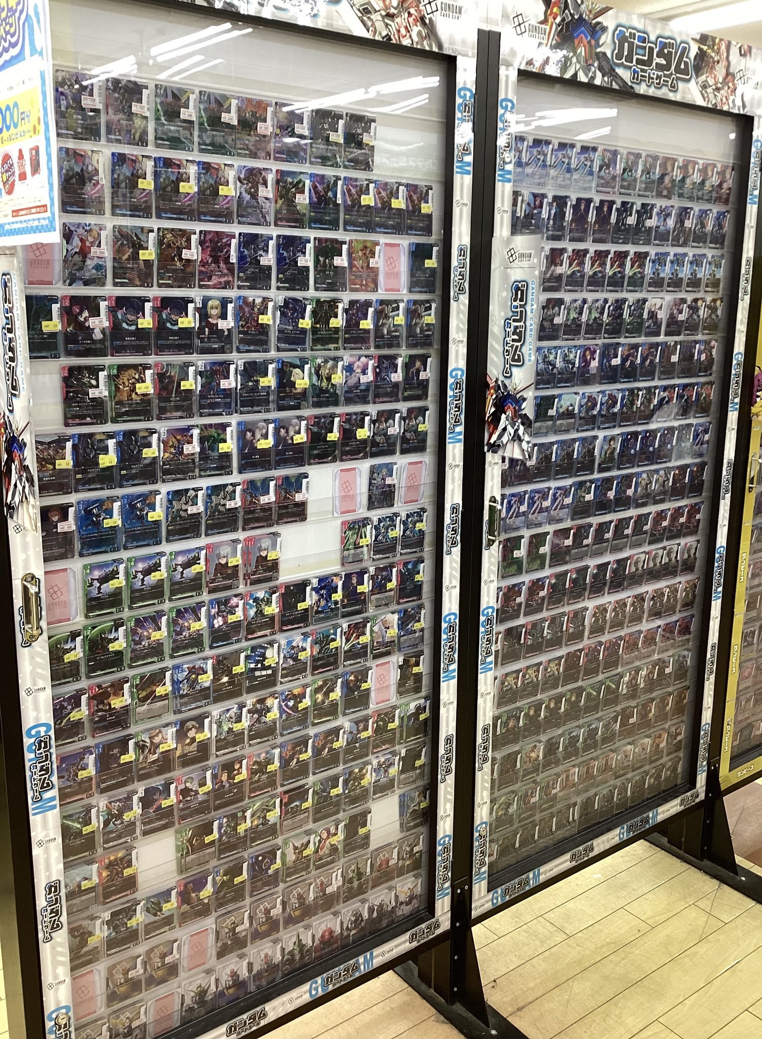トレカチャンピオン(ビデオインアメリカ)大徳寺店 on X