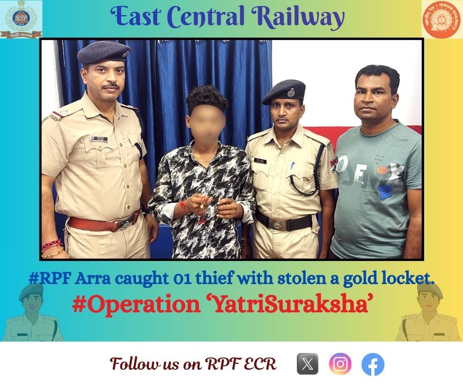 rpfecrhq1's tweet photo. Swift action by #RPF Ara! 
A pickpocket who snatched a gold locket from a child’s neck was nabbed near the FOB between PF 2–3.
🔹 Recovery: Gold locket &amp; blade
🔹 Case registered by GRPs/ARA
#PassengerSecurity #ECR #crimecontrol 
@RPF_INDIA https://t.co/dzMtW2ujRw