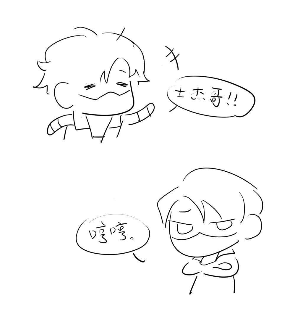 mooninsad's tweet photo. 我真的需要很多张隆生。（还有昆烨）

#沉沒意志 
#MindsBeneathUs
#MBUfanart https://t.co/EoHzI6F4Xv