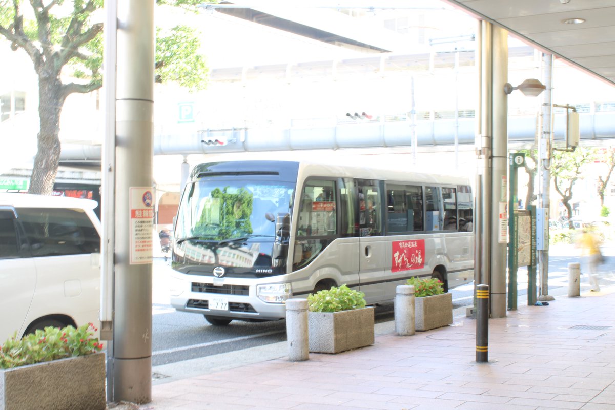 suzurannoyu0516's tweet photo. Suzurannoyu has a free shuttle bus service between Sannnomiya area.
Easy access and free ride!!
We are ranked No.1 the best outdoor bath in Japan, Nifty onsen award 2024.
#kobe #onsen #arimaonsen #hotspring #freeshuttle #sannomiya #shinkobe #suzurandai #sauna #halfdaytour https://t.co/ovT44vk1wT