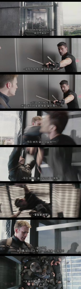 바싹구워주세요 tweet media