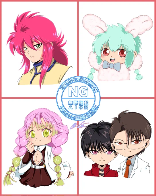 #いいねした人のアイコンを自分の絵柄で描く

4名様描かせていただきました🙏✨
反応ありがとうございました🤗🍀 