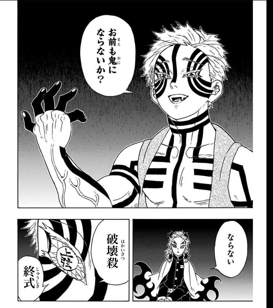 ぶぁいぶぁい tweet media