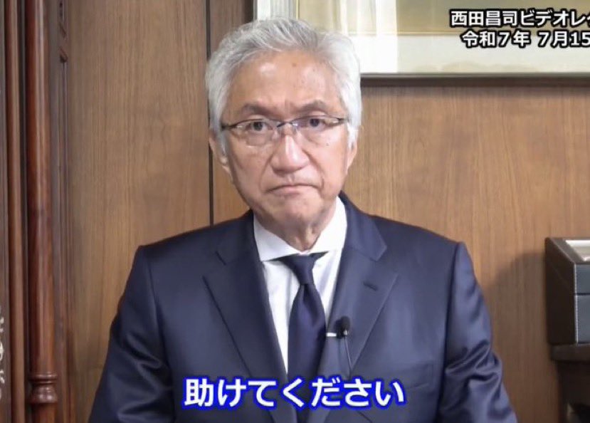 1-6/6 山口県史　2冊　 【民俗1,2】 1-6/6 山口県史 2冊 【民俗1，2】-正規品販売