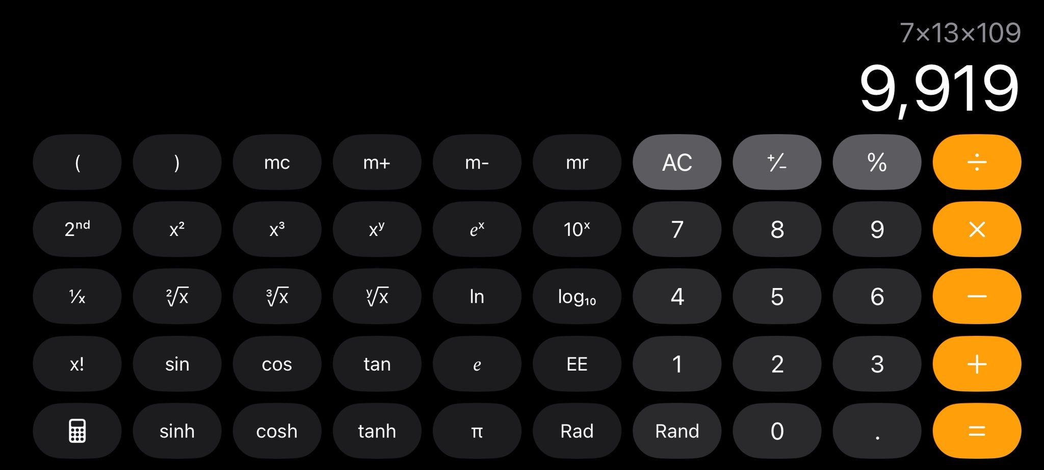 数学 on X: 