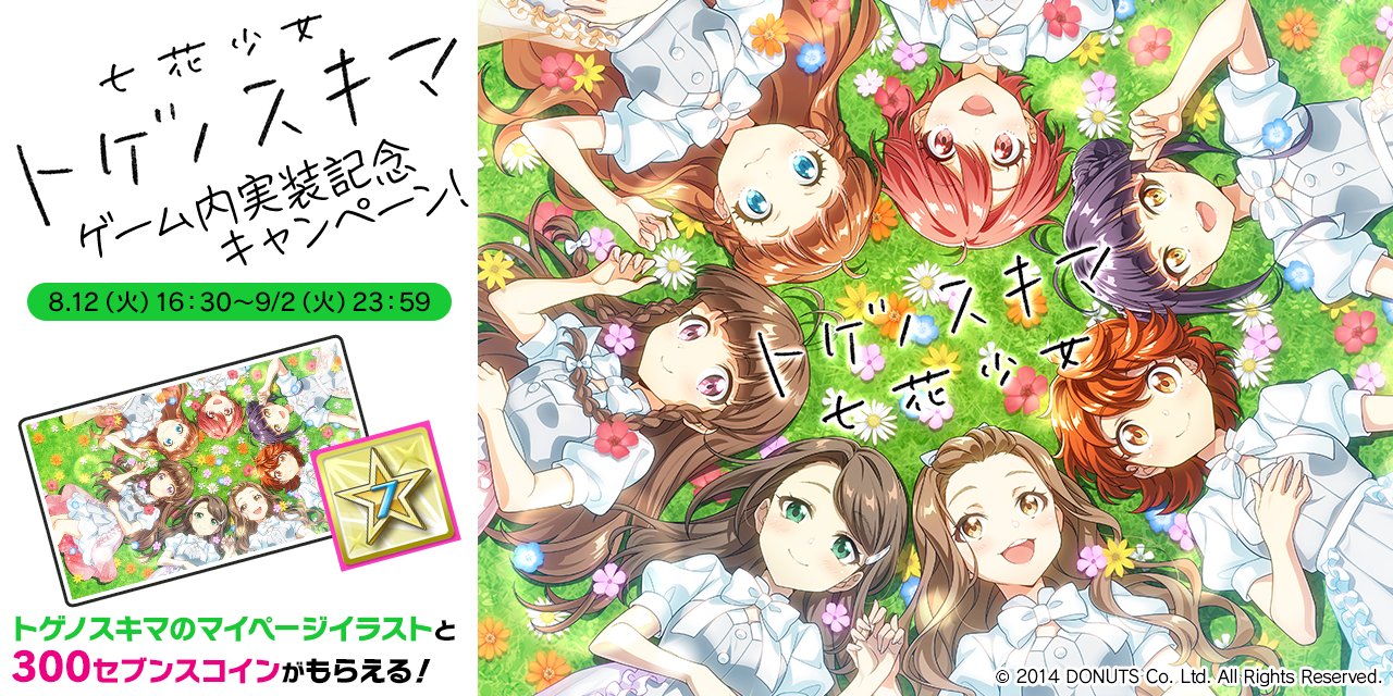 FROM JAPAN公式アカウント01Nｏ．7(まとめ) Z/X Code reunion 3 特製デッキ同梱版 (ジャンプコミックス