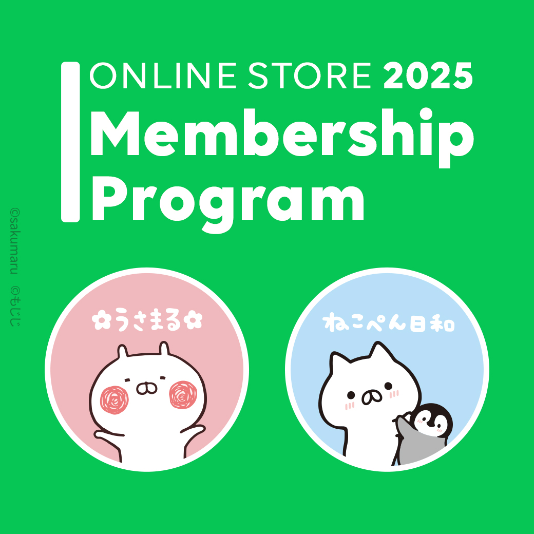 (未使用･未開封品)　LINE FRIENDS マスコット くまさん wyeba8q 未使用・未開封品) LINE FRIENDS マスコット くまさん wyeba8q