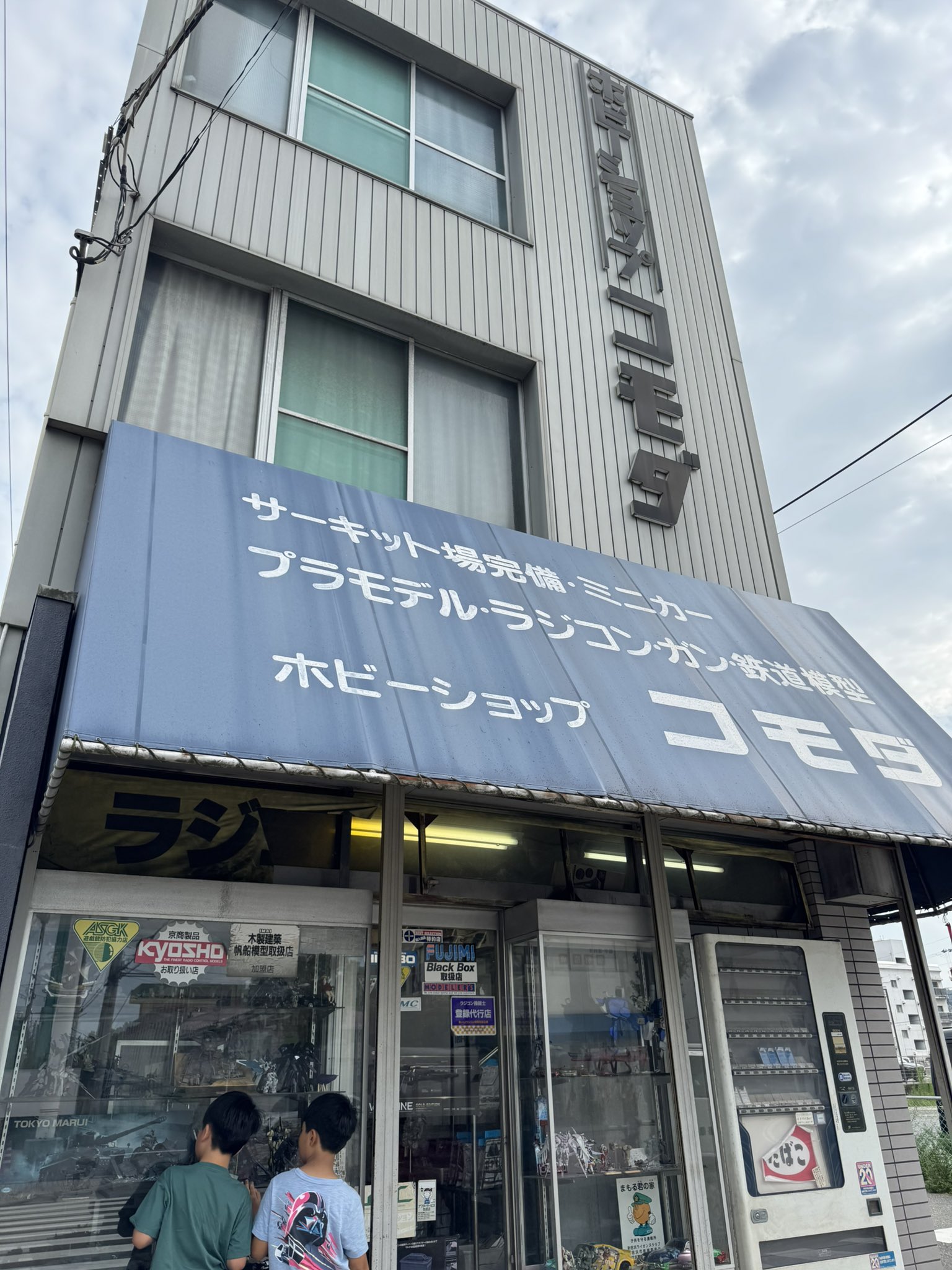 山本貴嗣 on X: 
