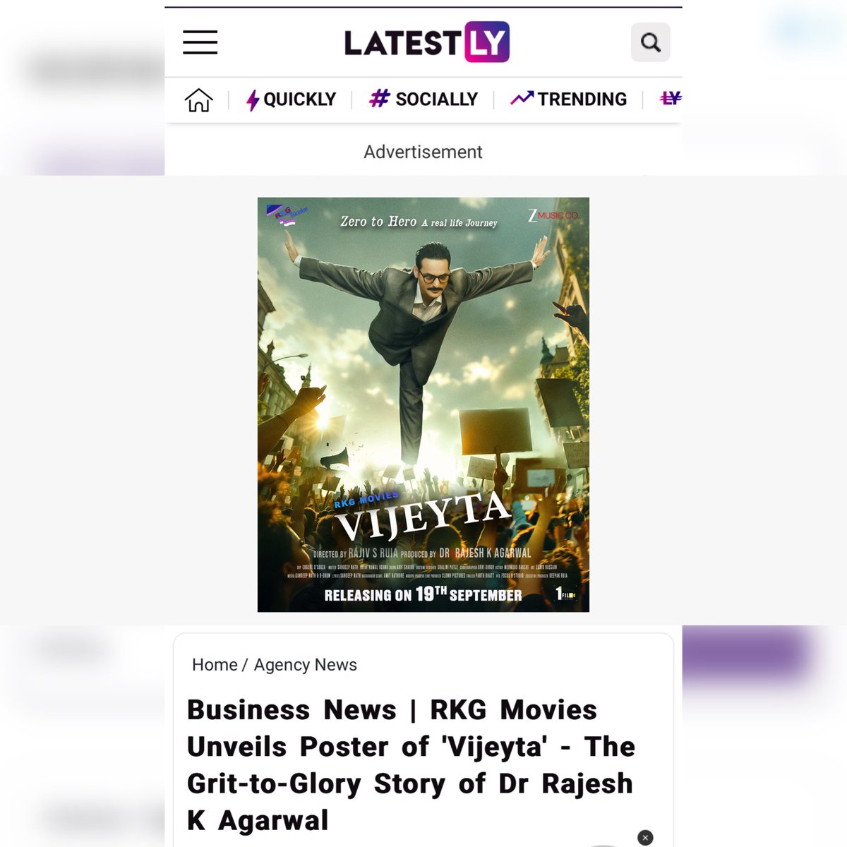 RKG Movies tweet media