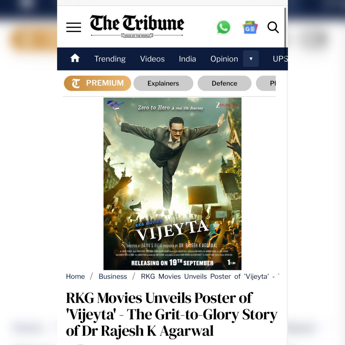RKG Movies tweet media