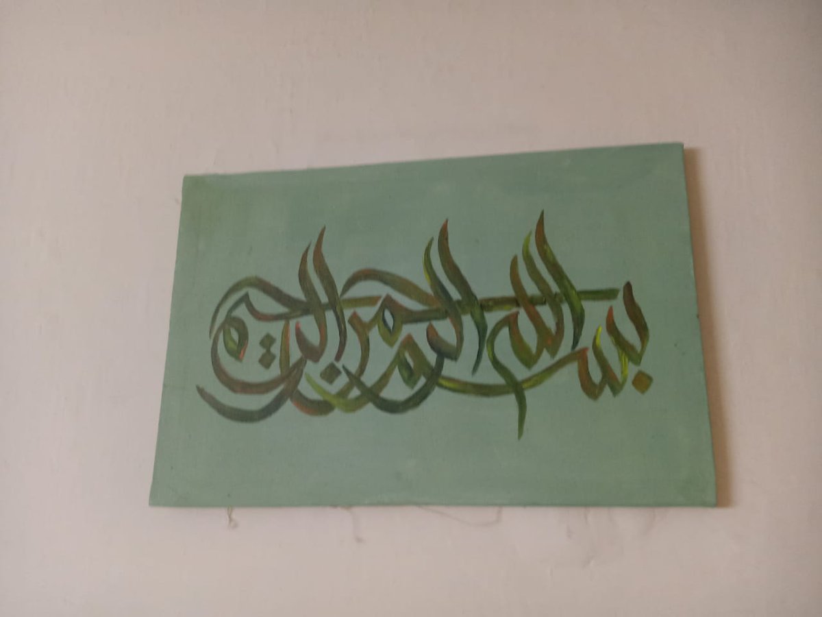 M_SDf1's tweet image. New painting
Dimension 12x18 inch
Ready to hang no need for framing
Offering delivery
#supportart #art