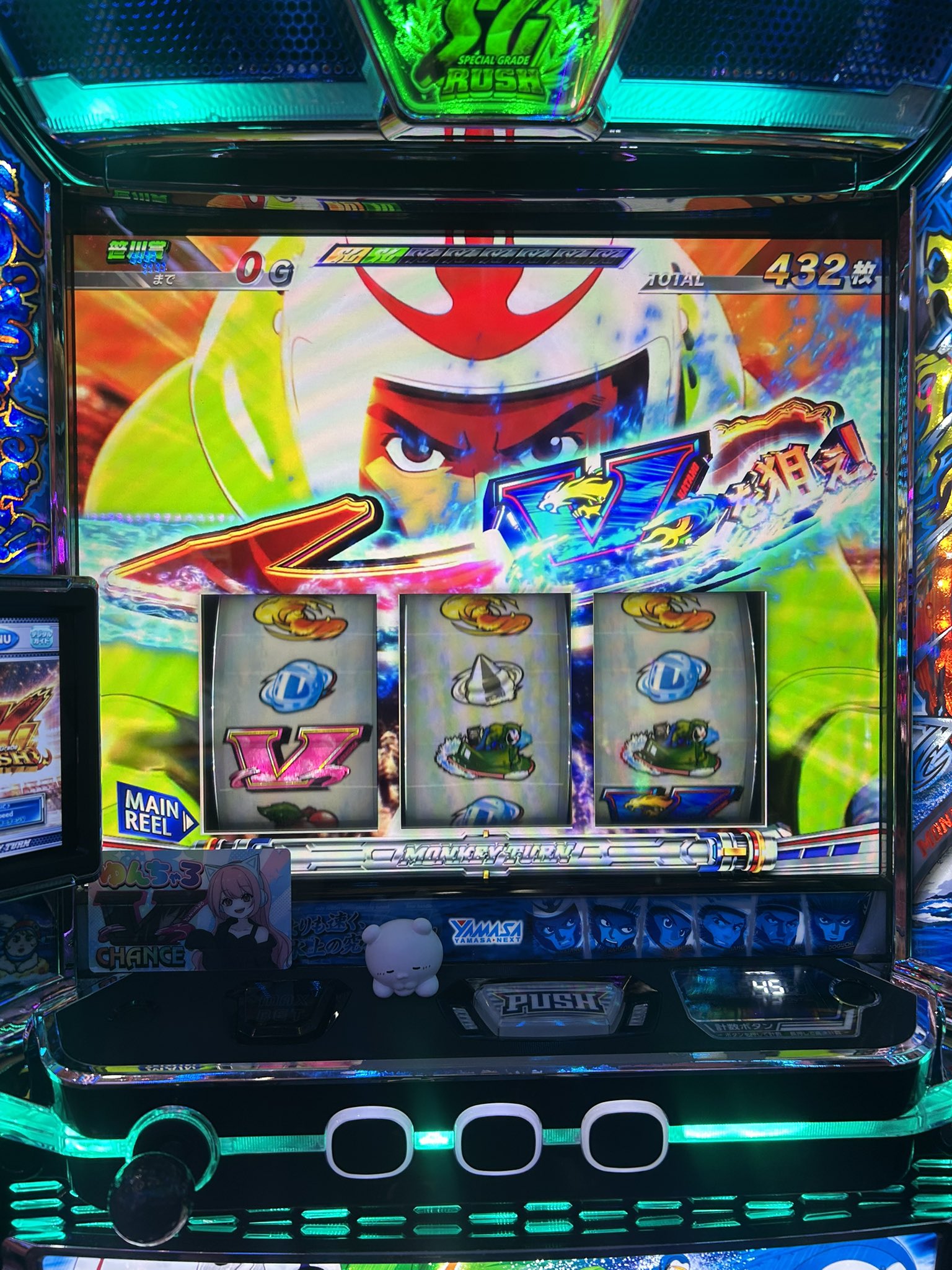 ゆんさま 専用ページ ゆんちゃろ🎮🐾 (@__Yun43) / X