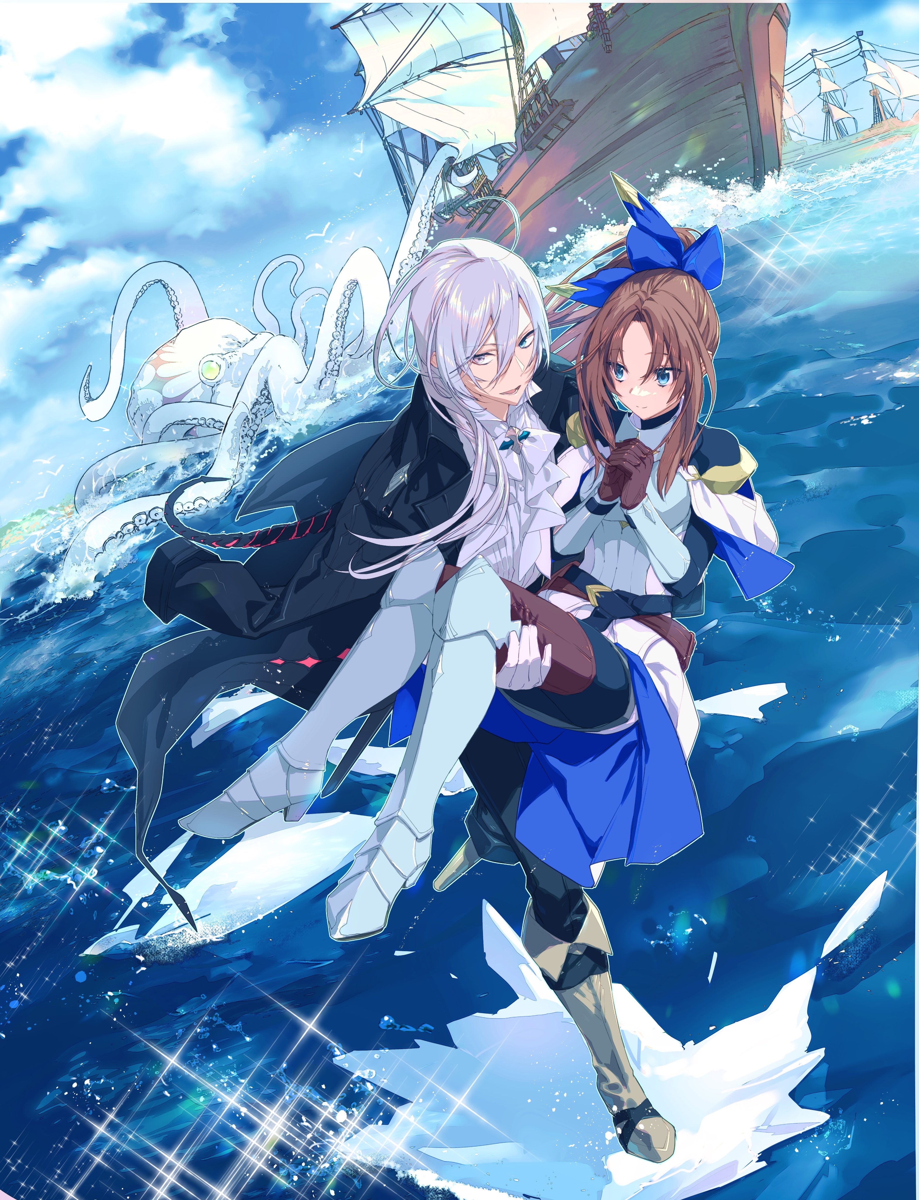魔術師2 1と2　全巻初版、キレイな方 魔術師2 1と2 全巻初版、キレイな方