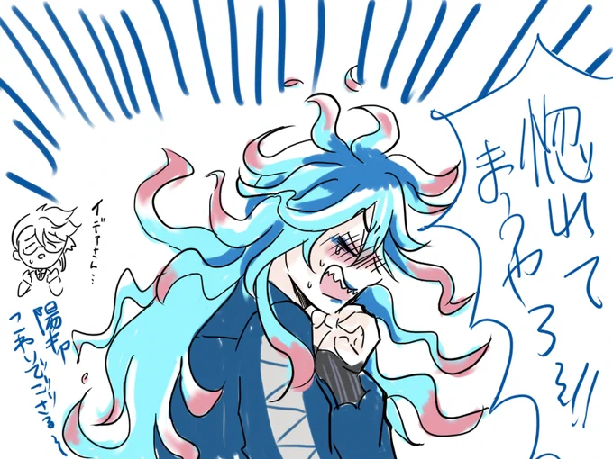 #このタグを見た人は推しの初描きと現在の絵を載せる
変わらないこの味わい 
