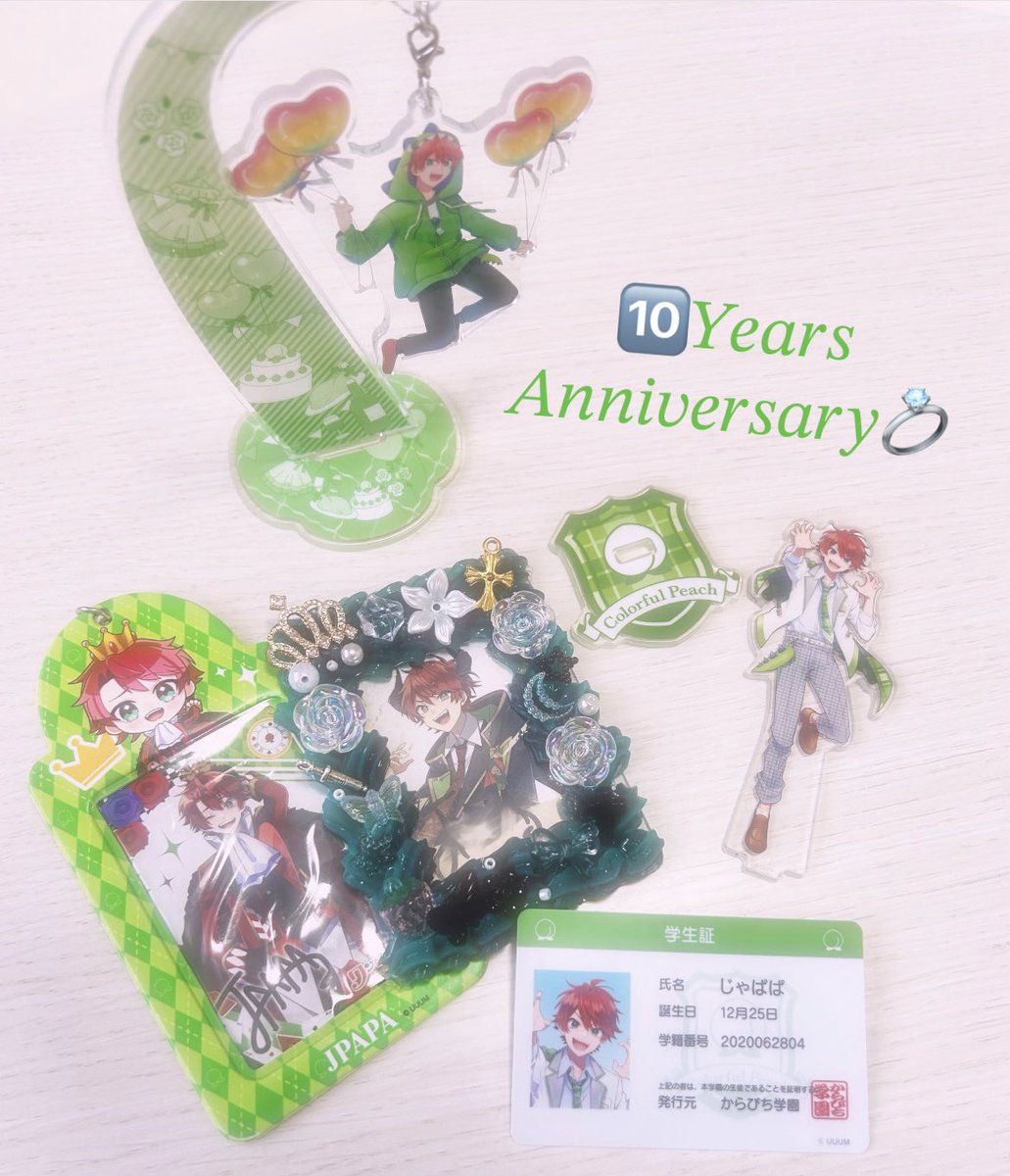 C0Jqm3's tweet photo. 1⃣0️⃣ 𝒴𝒞𝒜ℛ𝒮 💚𓈒𓏸

じゃぱぱさんがどんな姿で舞台に出ても、どんな道に走ってもずっと応援するし大好きです。カラフルピーチにいてくれて、そして出会えて幸せ。🕊🎀
これからもじゃぱぱさんらしい素敵な活動まってます⟡.·

 #からぴち 
 #じゃぱぱさん活動10周年記念祭 
@jpapachannel https://t.co/lkHC21flSa