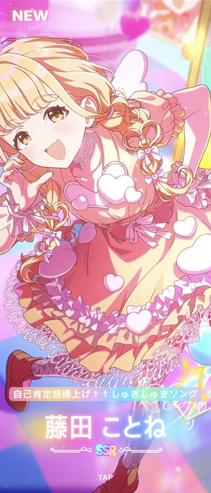 シーチキンP (@seachikin2ndg) / X