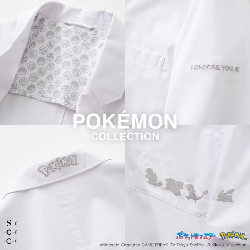 Classicolabcoat's tweet photo. 📣待望のポケモンコレクション

✅️コレクション初のドクターコート発売
ピカチュウと、カントー地方の旅立ちの3匹の刺繍をあしらった白衣

✅️イーブイ、カビゴンの医療スクラブ再登場！
刺繍やポケットはお客様の声を元に進化

今すぐチェック✨️