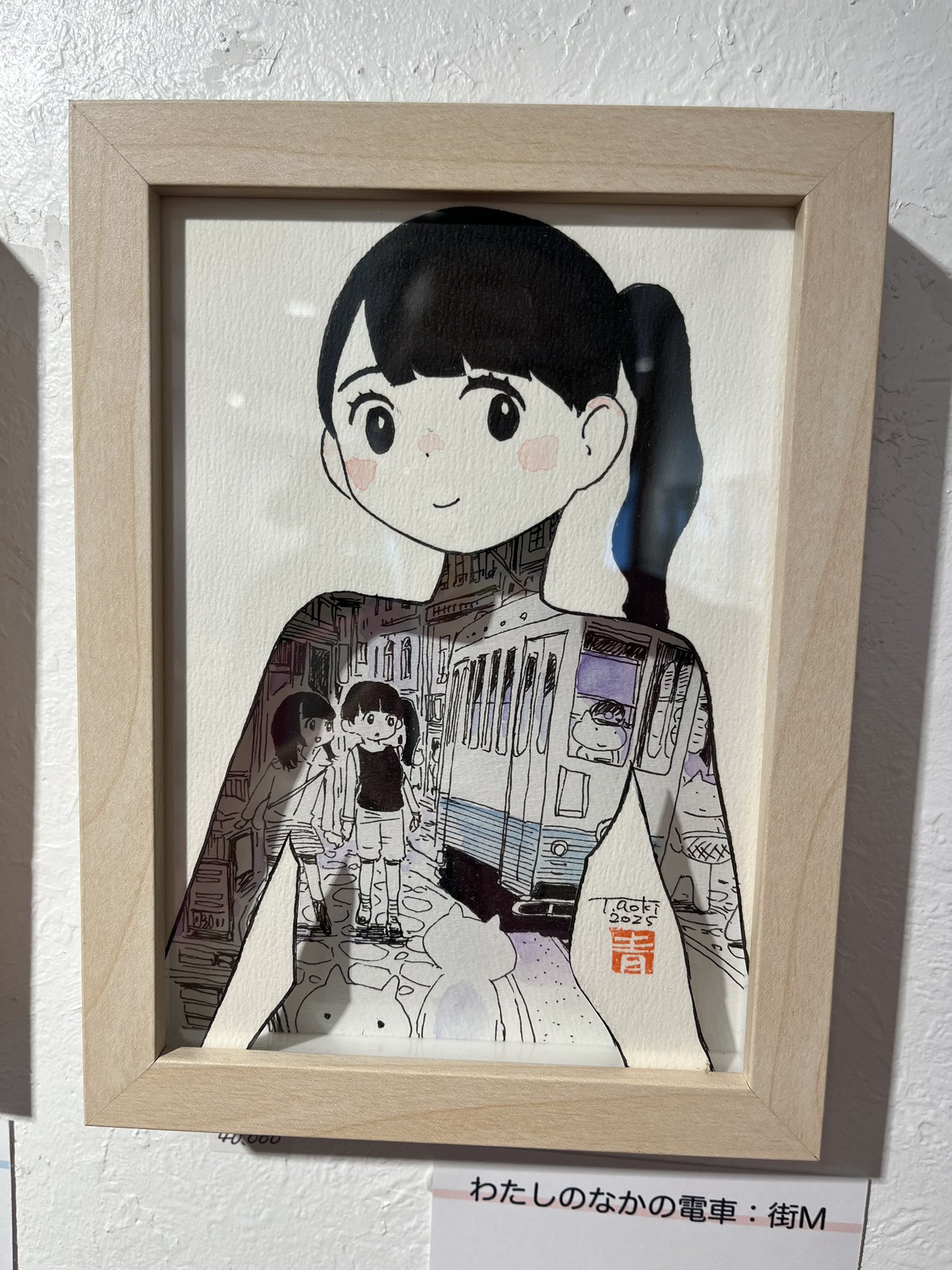 きりんなべ on X: 