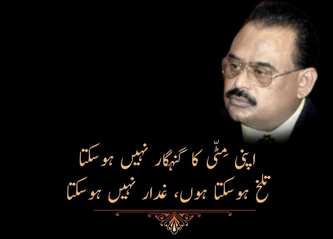 IAmKarachi2's tweet photo. https://t.co/DMyIiqGxH8