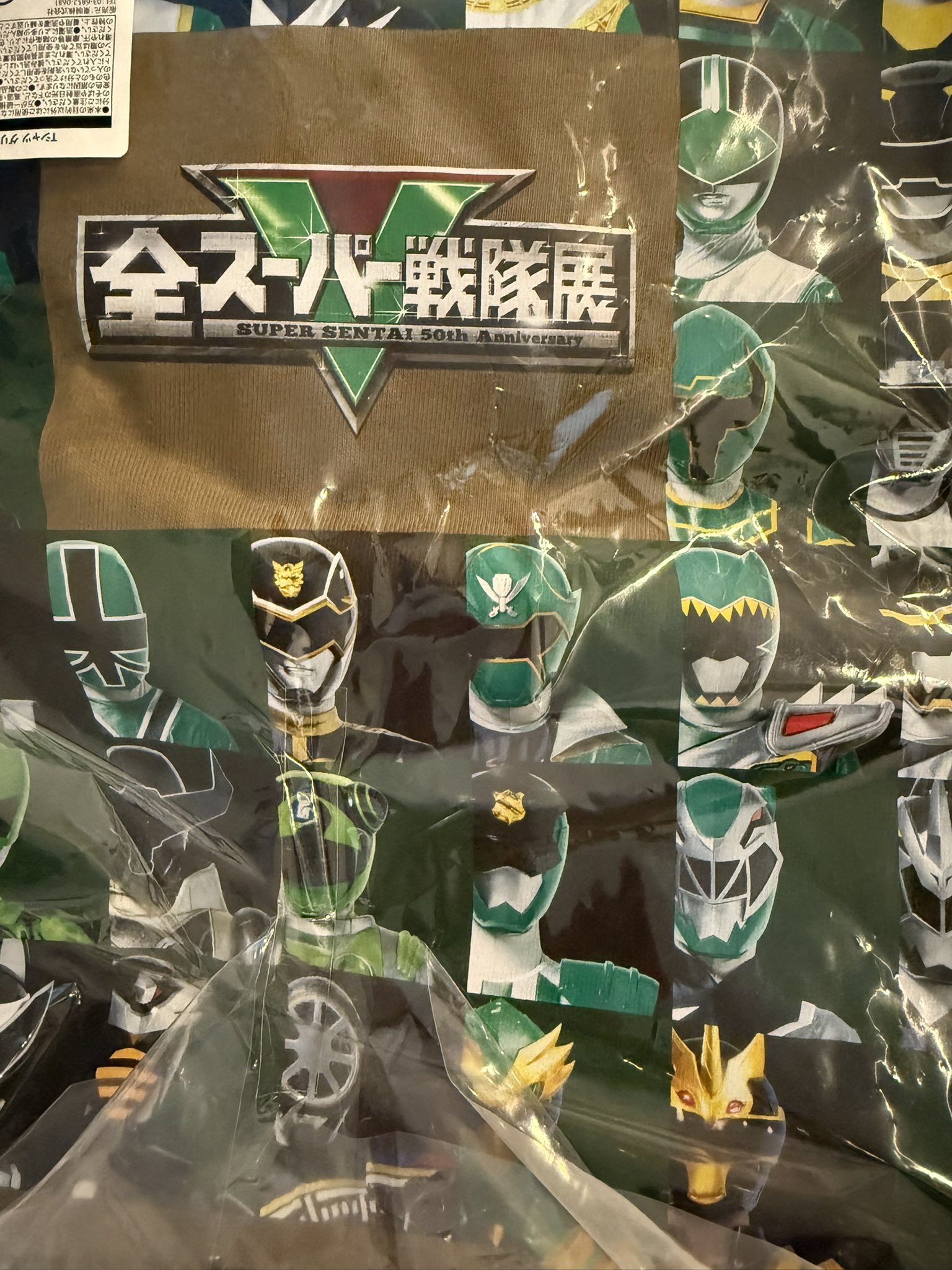 【未使用に近い】うちの大井が今日もかわいい　監督大井　WEB　総集編 15 billion yen in sales was thrown away. Yoshitaka Igawa