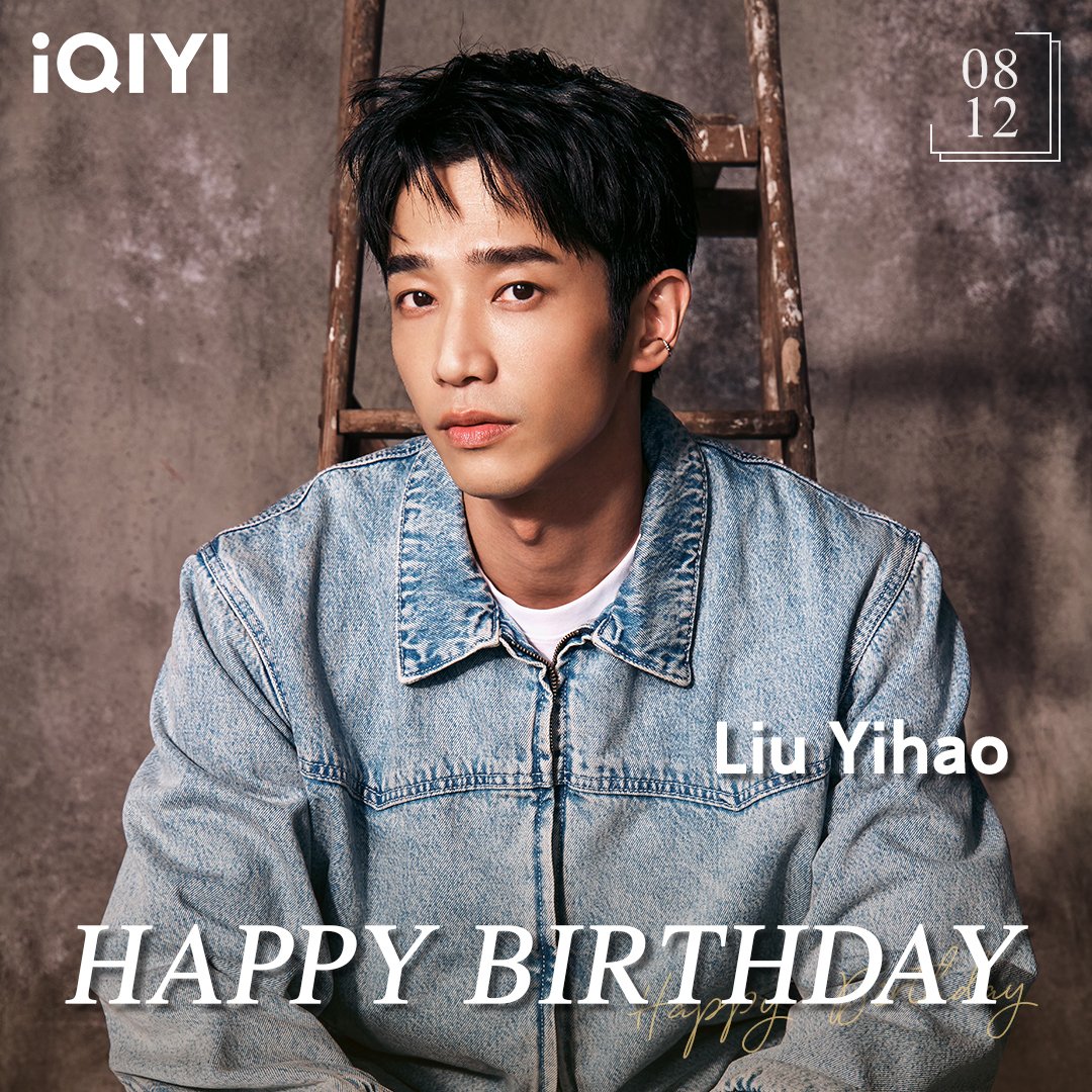 iQIYI's tweet photo. Happy Birthday to Liu Yihao!🎂🥳🤩
#liuyihao #jasperliu #vivafemina #fallinlovewithascientist #iqiyi #happybirthday #cdrama #刘以豪 #耀眼的你啊 #当爱情遇上科学家 #爱奇艺 #生日快乐 https://t.co/jlr5vZfs4v