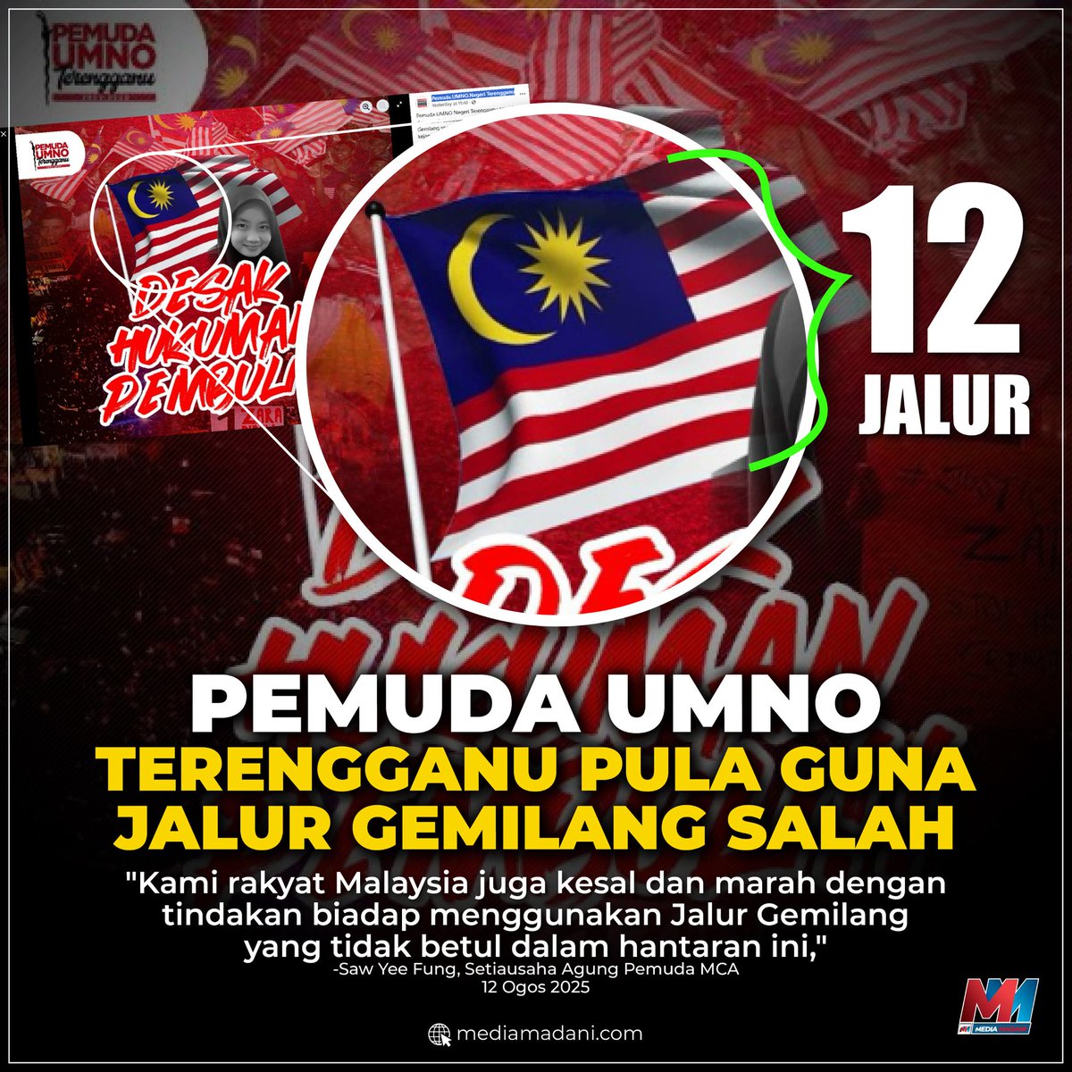 Adam Yusuf (@adamyusuf88) on Twitter photo Untuk pengetahuan <a href="/drakmalsaleh/">drakmalsaleh</a> !!!
Ini ada lagi kes berkaitan bendera.
Mohon terjah.
Sekian. Untuk pengetahuan <a href="/drakmalsaleh/">drakmalsaleh</a> !!!
Ini ada lagi kes berkaitan bendera.
Mohon terjah.
Sekian.