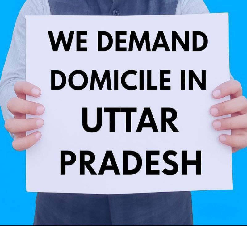 हर राज्य अपने नागरिक को प्राथमिकता देता है – यूपी भी दे! #UP_WANTS_DOMICILE
<a href="/BJP4UP/">BJP Uttar Pradesh</a> <a href="/CMOfficeUP/">CM Office, GoUP</a> <a href="/kpmaurya1/">Keshav Prasad Maurya</a> <a href="/myogiadityanath/">Yogi Adityanath</a> <a href="/UPGovt/">Government of UP</a> <a href="/UPTakOfficial/">UP Tak</a> <a href="/TheLallantop/">The Lallantop</a>