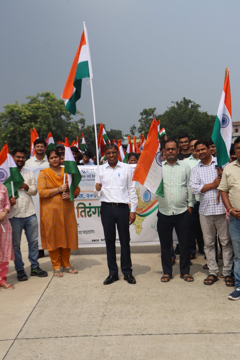 To celebrate the spirit of #HarGharTiranga, a "Prabhat Pheri" was organized at <a href="/IIITBhagalpur/">IIIT Bhagalpur</a>, to commemorate Azadi Ka Amrit Mahotsav (AKAM). You all are requested to participate in #HarGharTiranga campaign and hoist the National Flag at your homes.<a href="/EduMinOfIndia/">Ministry of Education</a>