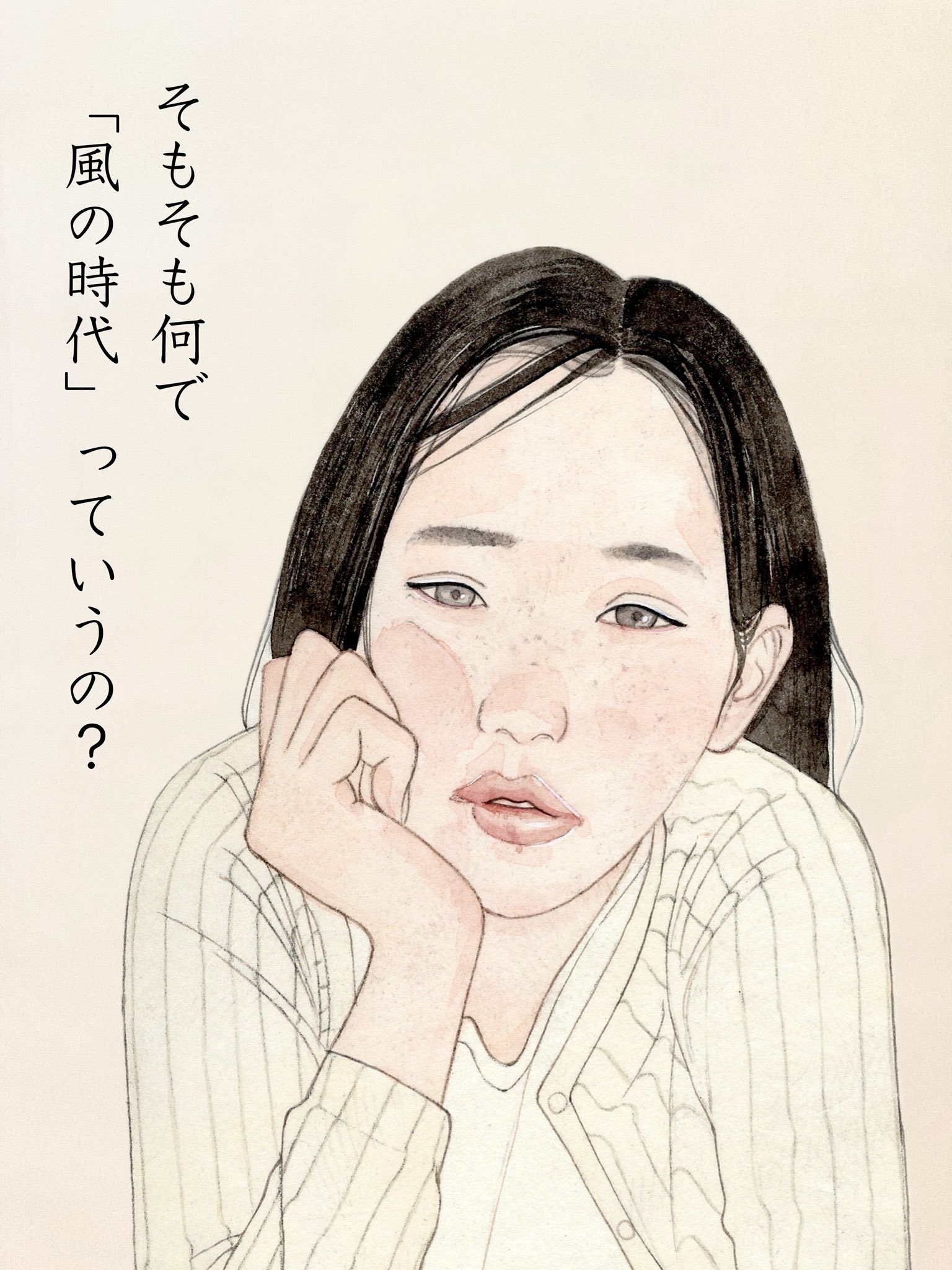 ジャン・ブーニー、【理髪師】、希少な画集より、状態良好 shino on X: 