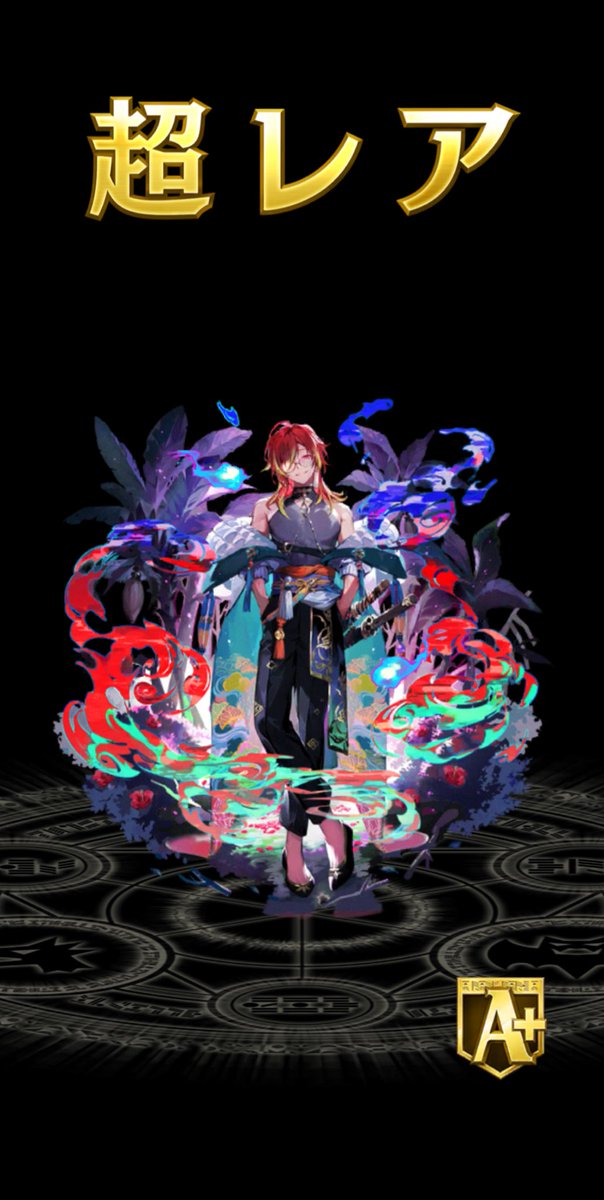 IamTeisok's tweet photo. 強駒33連めっちゃ神引きした！
1番狙いのヤトックとバチくそカッコイイ新キャラと当たらなかった御三家のガルーダおまけに来たの熱すぎる！ https://t.co/0W6XChE4MX