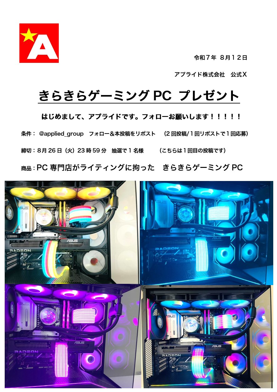 silverlily(りりぃ)⚡📢 (@aphpxj) / X