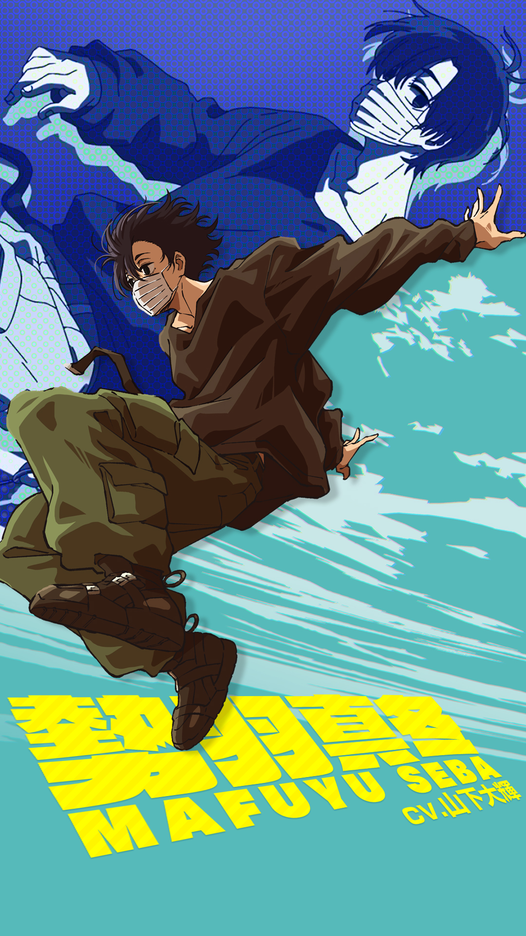 TVアニメ『SAKAMOTO DAYS』【公式】 ＠2025年7月第2クール放送