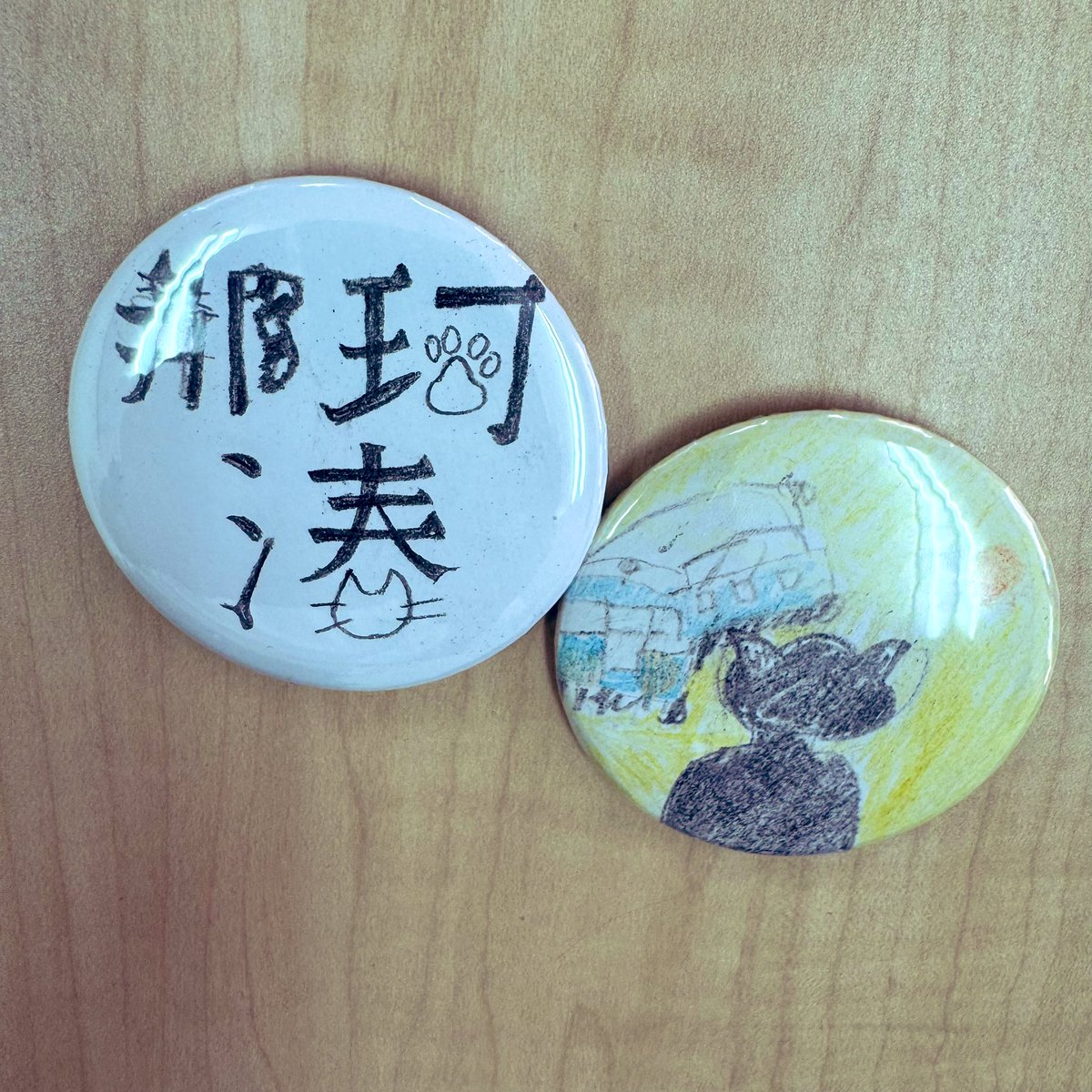 ひたちなか海浜鉄道・湊線 on X