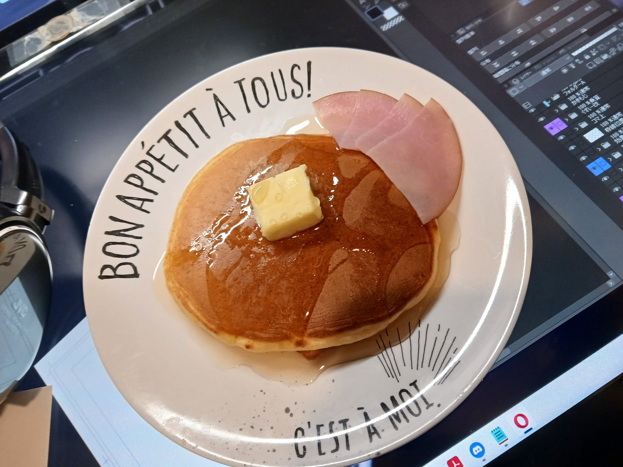 あーたか on X: 