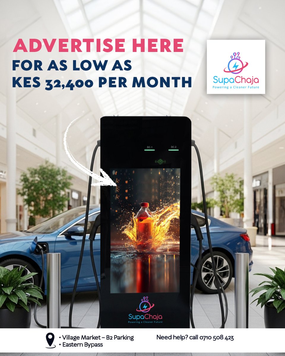 Our DC advertising charger delivers 120kW fast charging plus a digital billboard to showcase your business or sell ad space. Ideal for malls, busy roads and clubs. #SupaChaja #PoweringACleanerFuture
